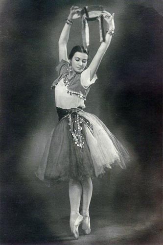Татьяна Михайловна Вечеслова