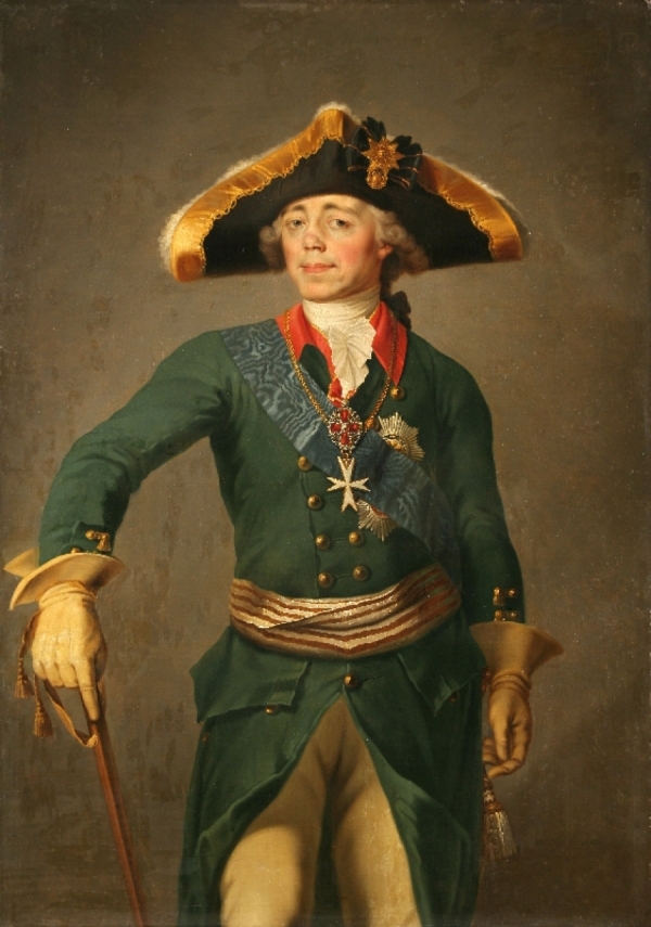 24 марта - 221-я годовщина со дня памяти императора Павла I (1764 г.)