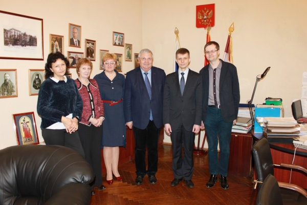 Городская научно-методическая конференция в рамках Петербургского международного образовательного форума