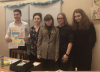 Неделя иностранных языков
