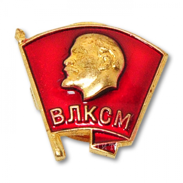 19 мая - 100 лет со дня создания Всесоюзной пионерской организации (1922 г.)
