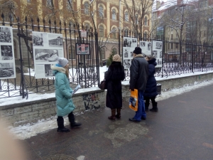 18 января День прорыва блокады Ленинграда