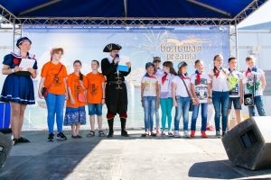 Обучающиеся 5б класса победили в городском конкурсе "Большая регата"
